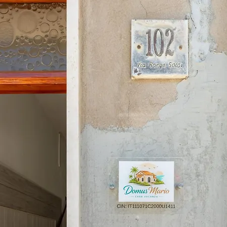 Domus Mario SantʼAntìoco
